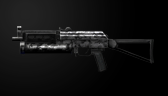 PP-19 CAMO