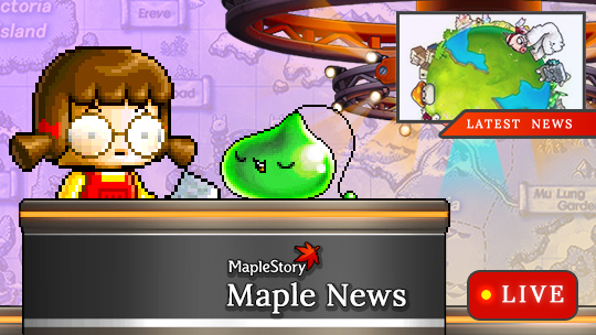 maplestory private servers reboot