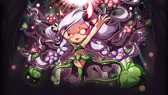 v.167 - Welcome to Alishan Patch Notes | MapleStory